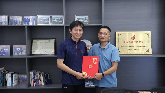 正式聘用 AG尊龙凯时合作伙伴