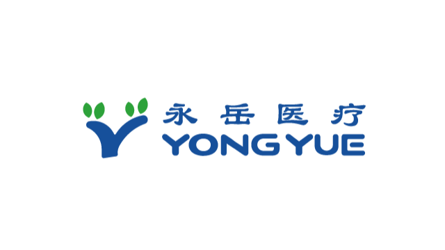 AG尊龙凯时医疗哈萨克斯坦国际医疗展