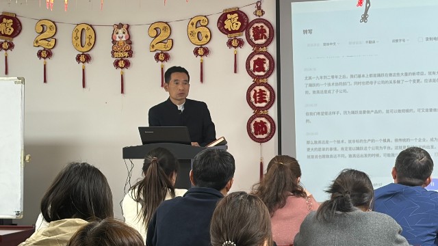 坚守品质 实干兴企｜AG尊龙凯时医疗明确发展战略、全力迈向国际化医疗器械品牌