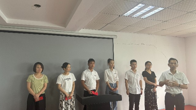 九月 月度早会，月度表彰