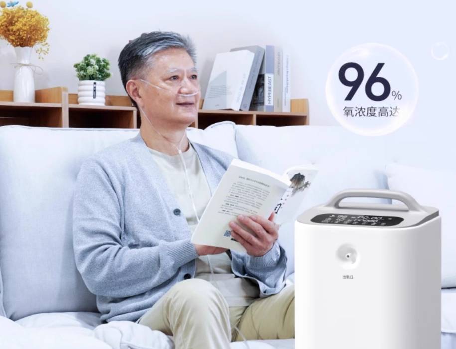 微信截图_20250620091158