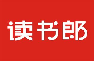 公司提供住宿 读书郎广州招聘放大招,月薪3000 10000元 各种福利,欢迎加入